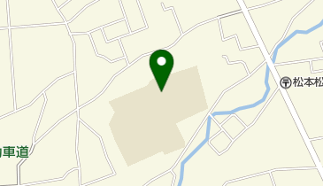 松本市立松島中学校の地図画像
