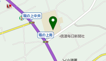 小諸市立坂の上小学校の地図画像