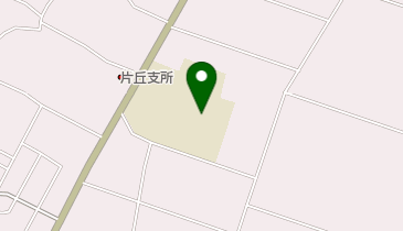 塩尻市立片丘小学校の地図画像