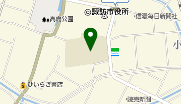 諏訪市立城南小学校の地図画像