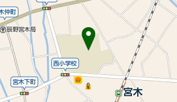 辰野町立辰野西小学校の地図画像