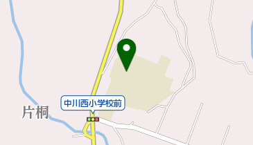 中川村立中川西小学校の地図画像