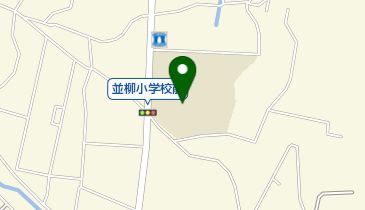 松本市立並柳小学校の地図画像