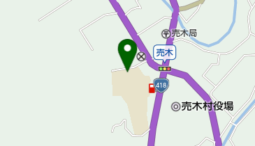 下伊那郡平谷村・根羽村・売木村 ２００４０７/ゼンリン（単行本） 長野県の77市町村に全部行く】 No.75 売木村（うるぎむら