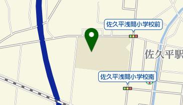 佐久市立佐久平浅間小学校の地図画像