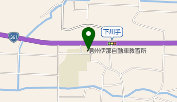 信州伊那自動車教習所の地図画像