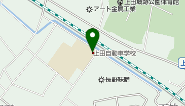 上田自動車学校の地図画像