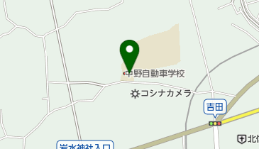中野自動車学校の地図画像