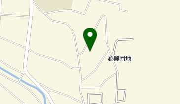 松本市並柳保育園の地図画像