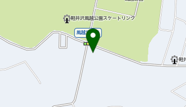 ポピンズナーサリースクール軽井沢風越の地図画像