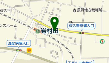 信学会ゼミナール岩村田駅前校の地図画像