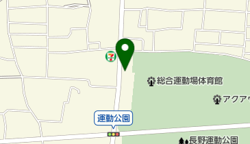 信学会個別スクールPASS長野運動公園前校の地図画像