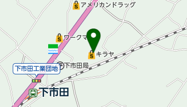 ゼンリン地図長野県下伊那郡阿智村阿南市下條村泰阜村松川町高森町橋木村豊丘村大鹿村 長野県下伊那郡高森町のスーパー一覧 - NAVITIME