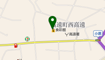 高遠食彩館の地図画像