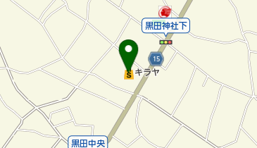 キラヤ黒田店の地図画像