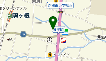 クスリのサンロード駒ヶ根東町店の地図画像