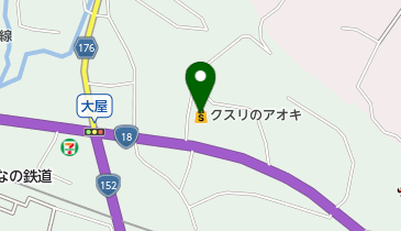 クスリのアオキ大屋店の地図画像