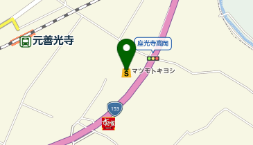 マツモトキヨシ座光寺店の地図画像