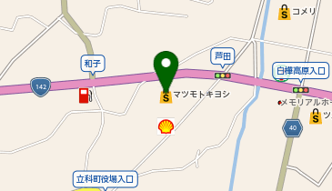 マツモトキヨシ立科店の地図画像