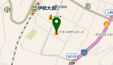 クスリのサンロード松川店の地図画像