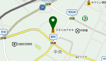 クスリのアオキ中野西店の地図画像