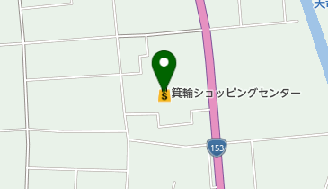 箕輪ショッピングセンターの地図画像