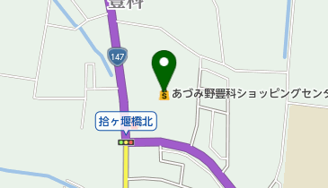 あづみ野豊科ショッピングセンターの地図画像