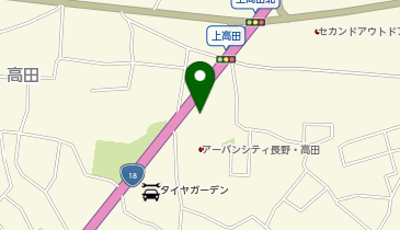 ワークマンプラス長野高田店の地図画像
