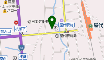 (有)屋代西沢書店の地図画像