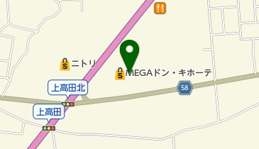 いけだ書店長野店の地図画像
