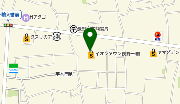 ザ・ビッグ長野三輪店の地図画像