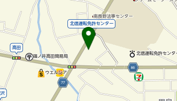 auショップ長野篠ノ井の地図画像