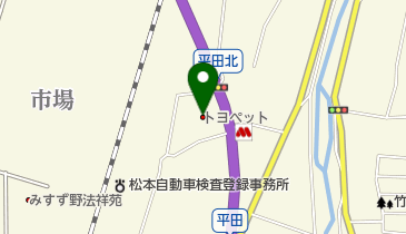 長野トヨペット松本店の地図画像