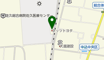 ネッツトヨタ長野佐久中央店の地図画像