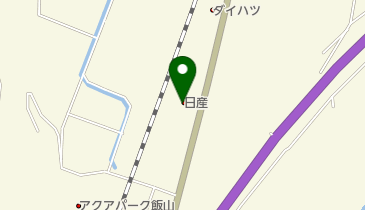 長野日産飯山店の地図画像