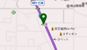 長野日産塩尻店の地図画像