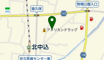 日産部品長野販売佐久営業所の地図画像