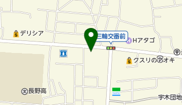 ホンダショップナガノの地図画像