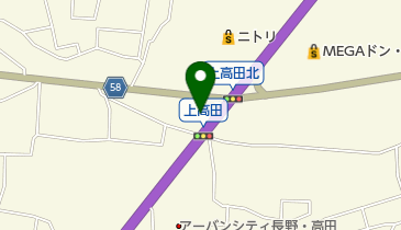 Honda Cars長野東高田店の地図画像