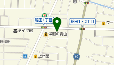 Honda Carsしなの稲田店の地図画像