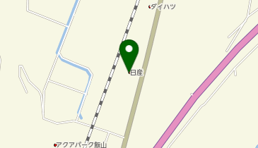 長野日産飯山店の地図画像