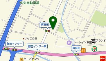 スズキ自販長野スズキアリーナ信州飯田の地図画像