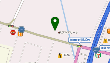 スズキ自販長野U&rsquo;s STATION須坂の地図画像