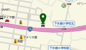 タイヤガーデンピットイン川中島の地図画像