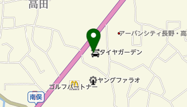 タイヤガーデン長野の地図画像