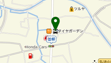 タイヤガーデンピットイン並柳の地図画像