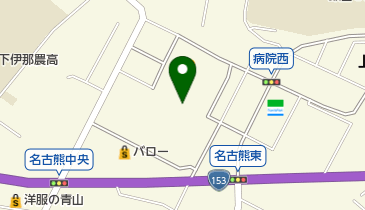 珈琲館アピタ飯田店の地図画像