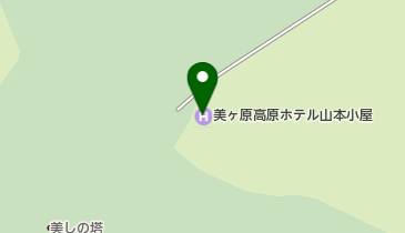 美ヶ原高原ホテル山本小屋の地図画像