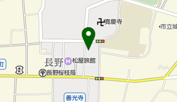 善光寺教授院・ユースホステルの地図画像