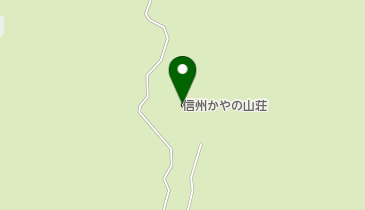 信州かやの山荘の地図画像